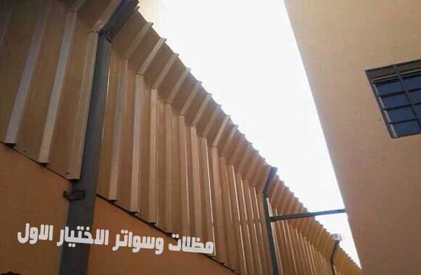 تركيب سواتر شينكو كحواجز عازلة