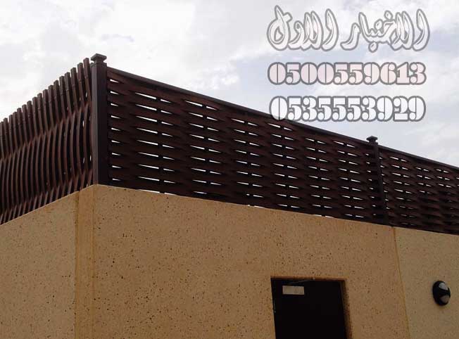 سواتر خشبية مظلات