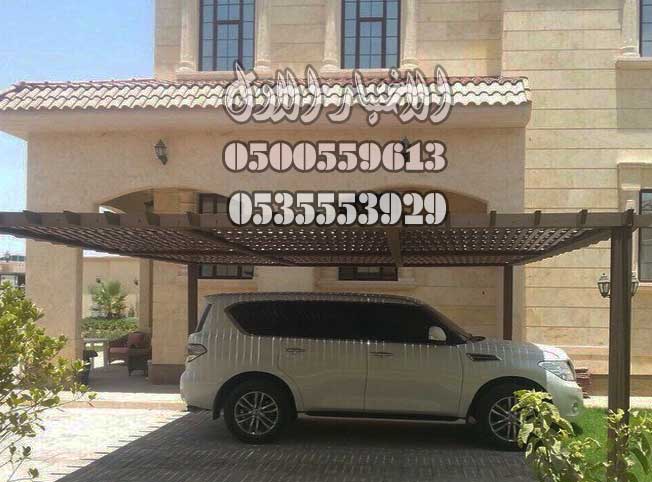 مظلات الرياض اقل اسعار المظلات