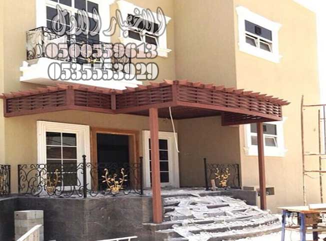 مظلات خشبية الاختيار الاول