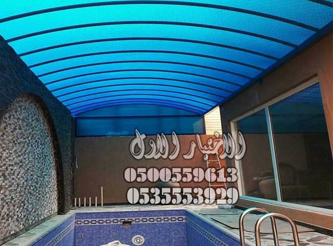 مظلات مسابح لكسان الاختيار الاول