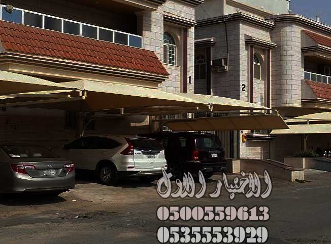 مظلات مواقف سيارات الرياض