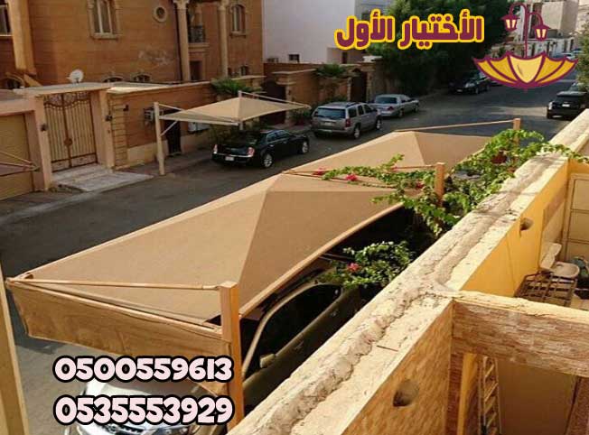 مظلات اكس شنكرة لتغظية السيارات