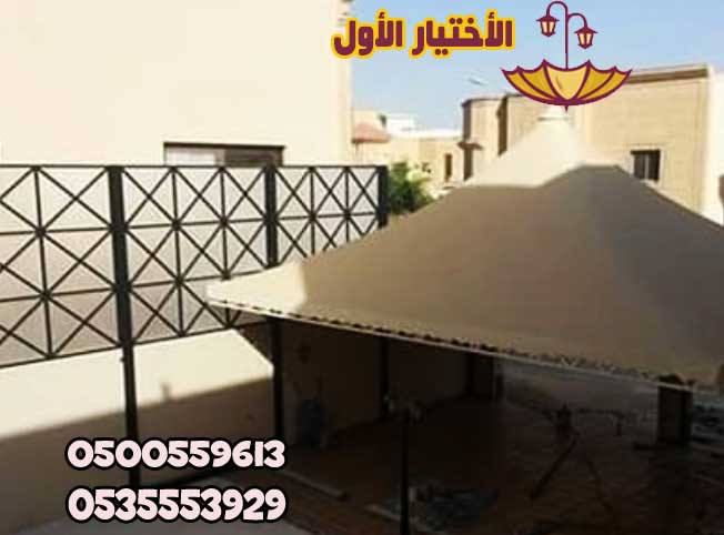 مظلات بي في سي قماش pvc ألماني وكوري