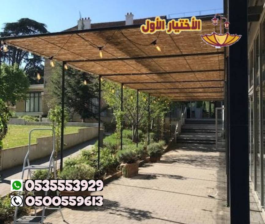 تصميم مظلة خيزران الرياض
