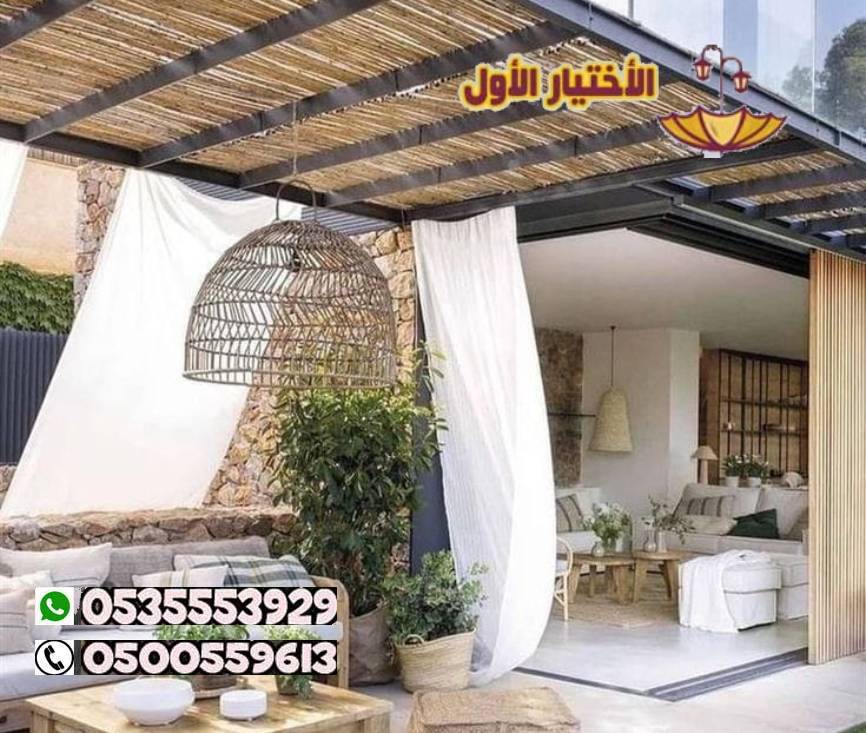 مظلات الخيزران الرياض الإختيار الأمثل للديكور الخارج