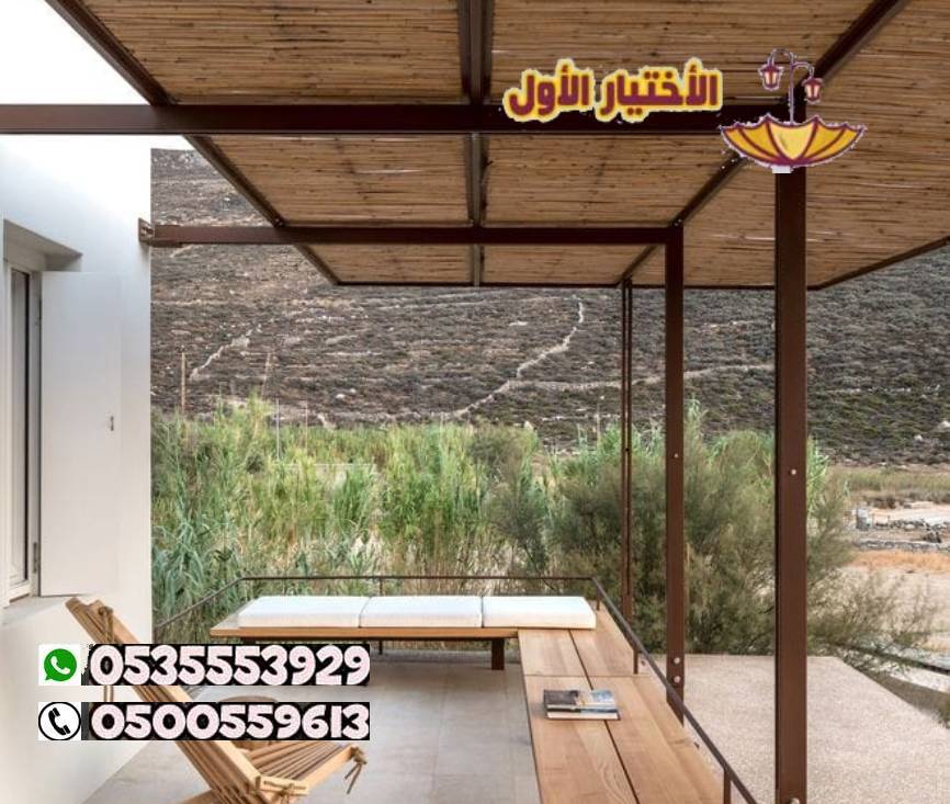 تصاميم مظلات خيزران الرياض