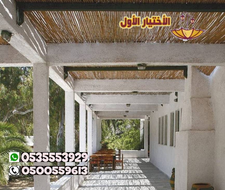 تصاميم مظلات خيزران الرياض