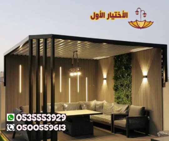 أفضل شركة مظلات الرياض – تصاميم مبتكرة لمشاريع كبيرة وصغيرة وبخدمات متكاملة