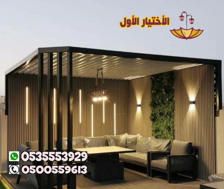 أفضل شركة مظلات الرياض – تصاميم مبتكرة لمشاريع كبيرة وصغيرة وبخدمات متكاملة