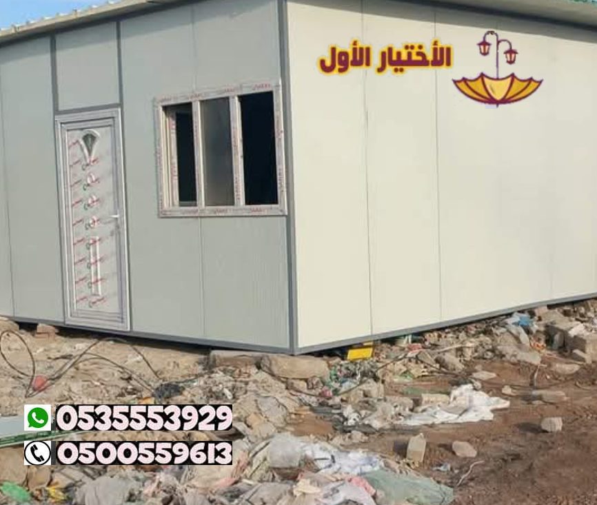 بناء مخازن ساندوتش بانل الرياض
