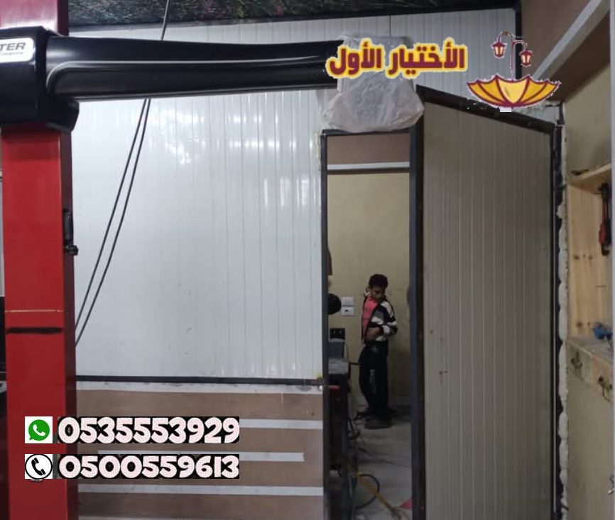 بناء مخازن ساندوتش بانل الرياض