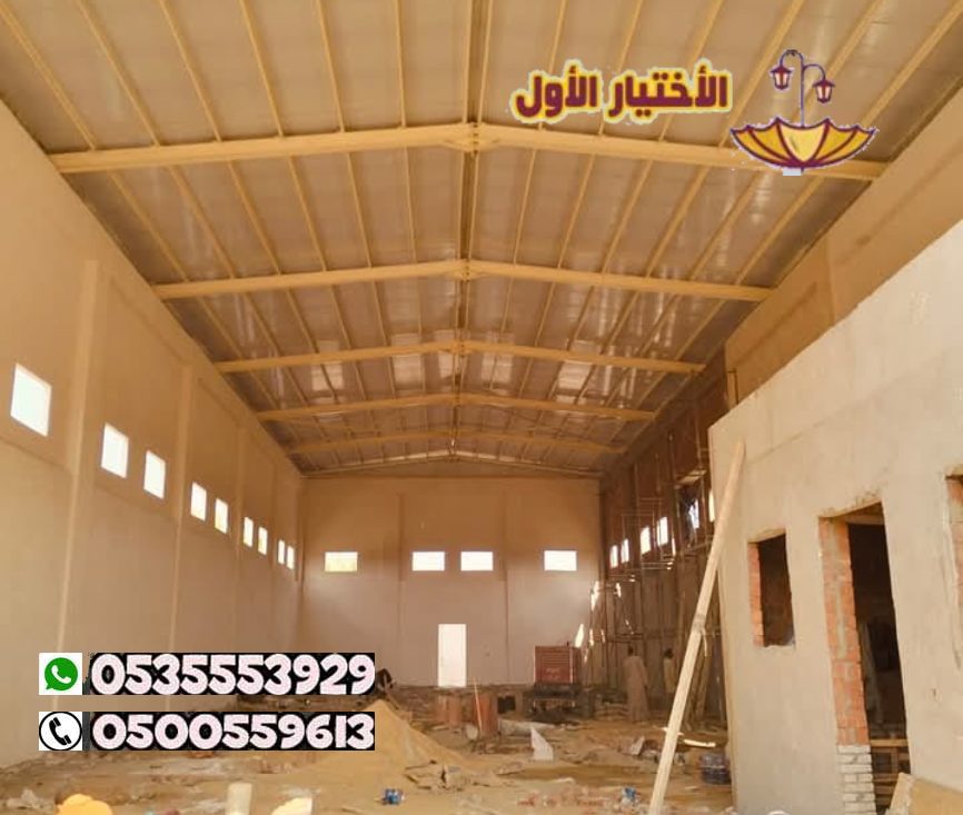 بناء مخازن ساندوتش بانل الرياض