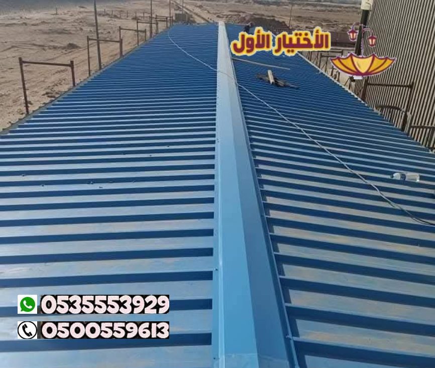 بناء مخازن ساندوتش بانل الرياض
