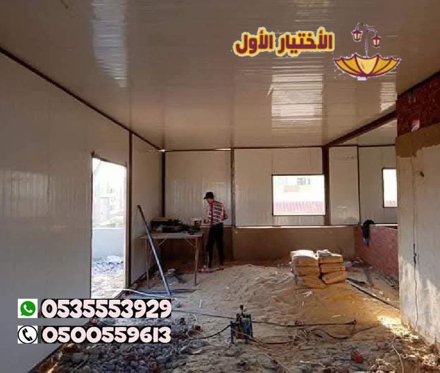 بناء مخازن ساندوتش بانل الرياض
