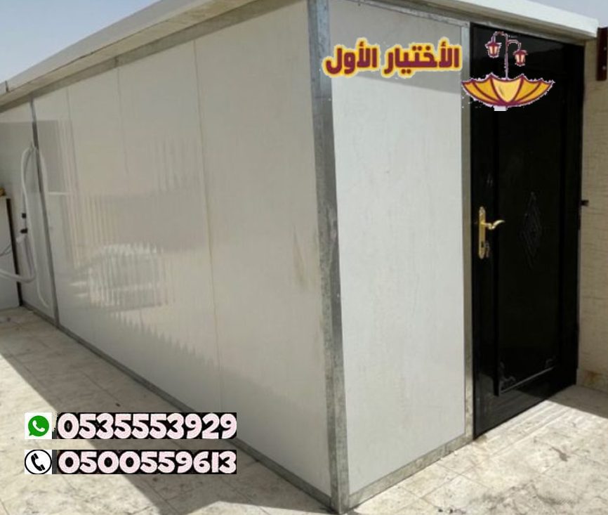 كرفان ساندوتش بانل الرياض