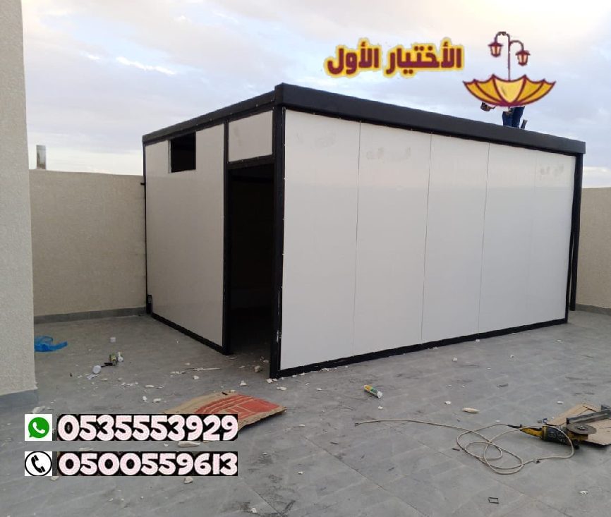 كرفان ساندوتش بانل الرياض