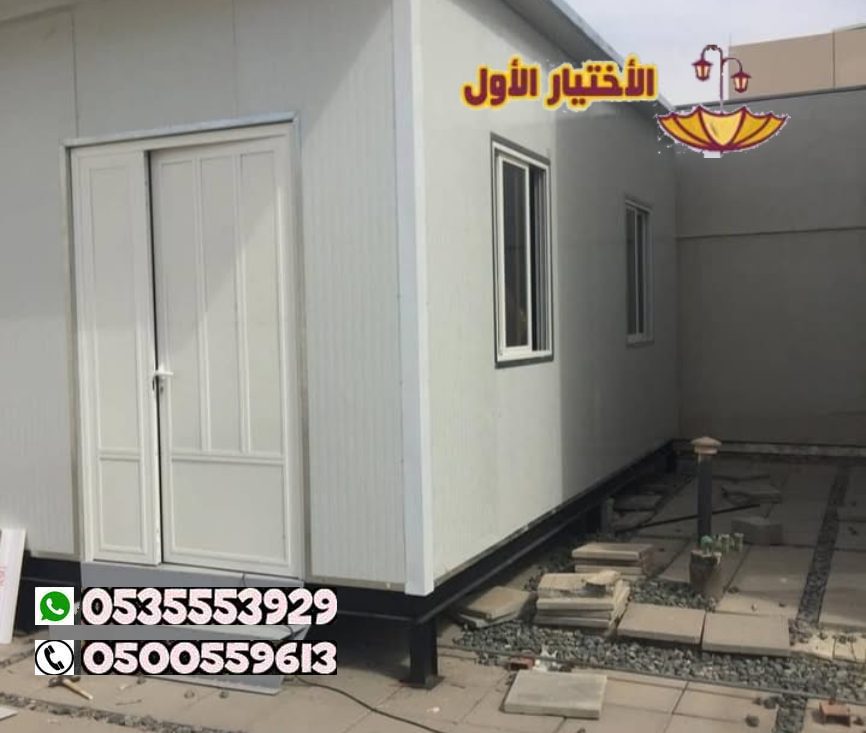 كرفان ساندوتش بانل الرياض
