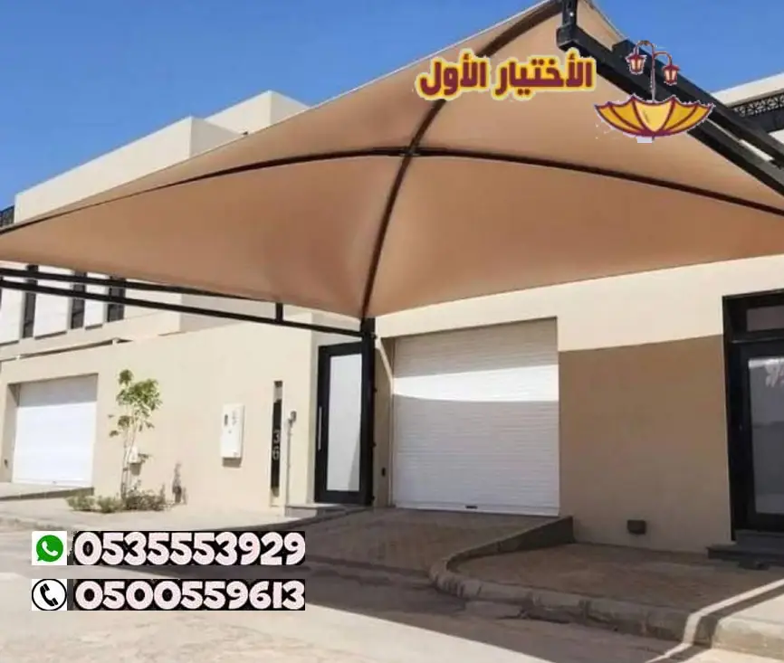صيانة مظلات خارحية الرياض