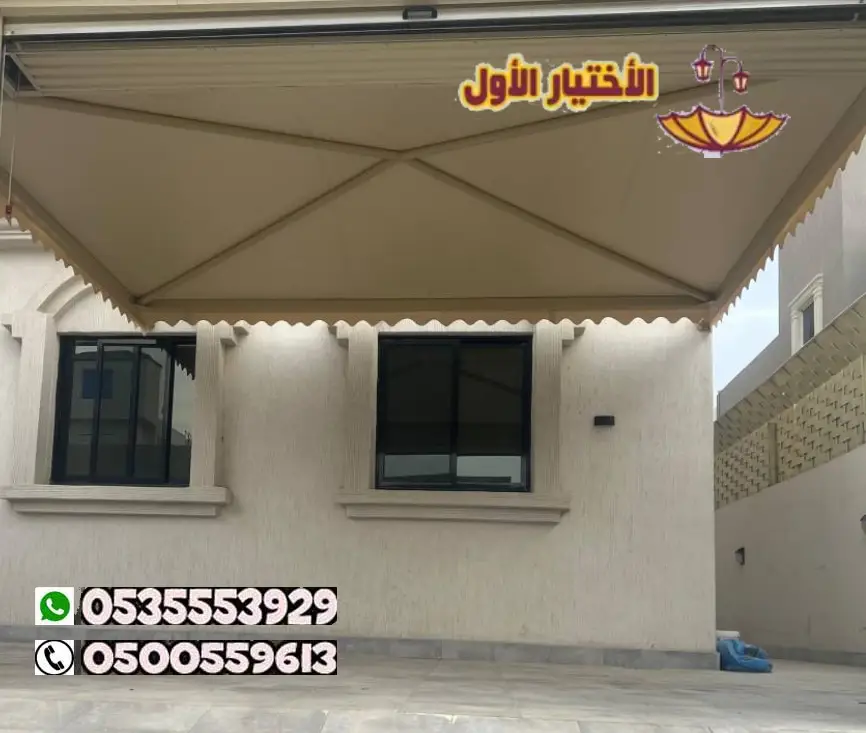 صيانة حديد مظلة في الرياض