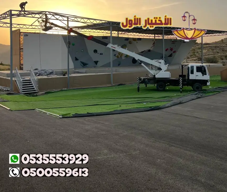 خدمات الصيانة لظلات خارحية الرياض