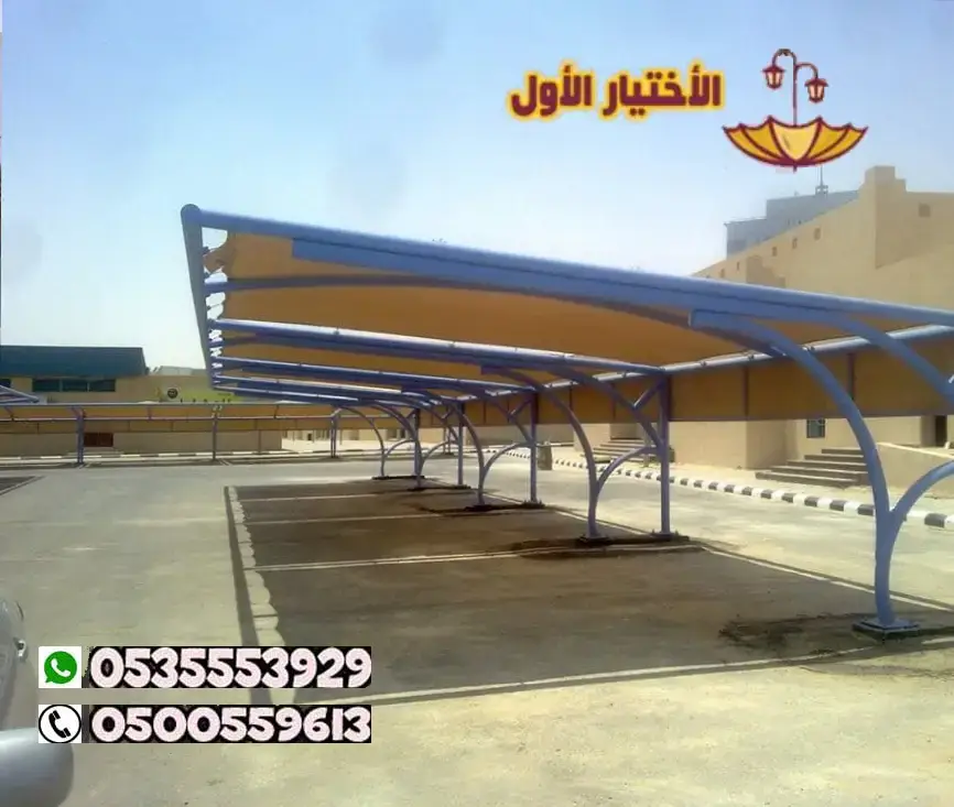 صيانات لمظلات الرياض