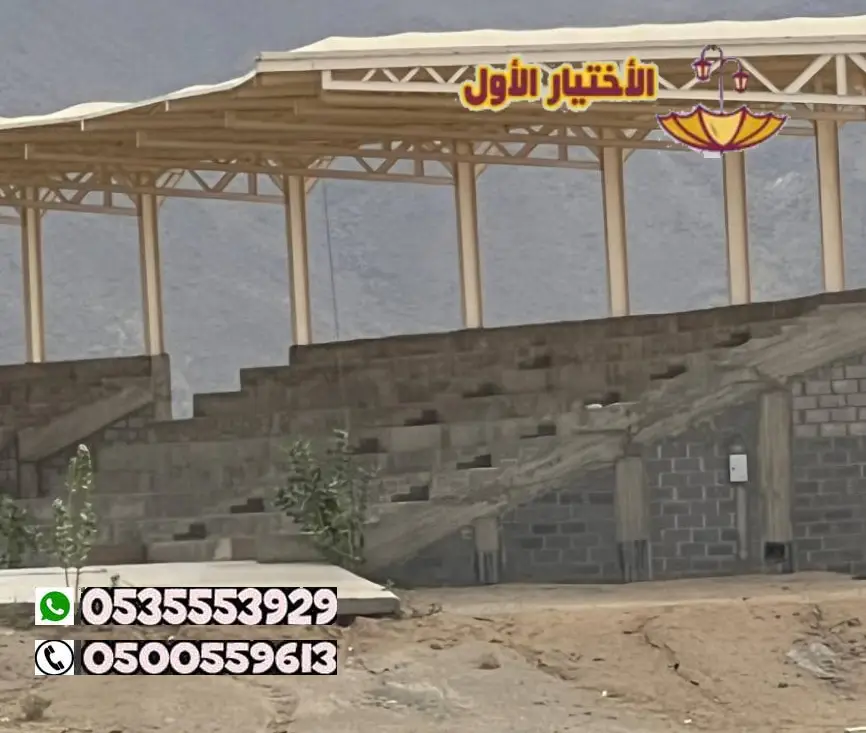 افضل شركة صيانة المظلات في الرياض